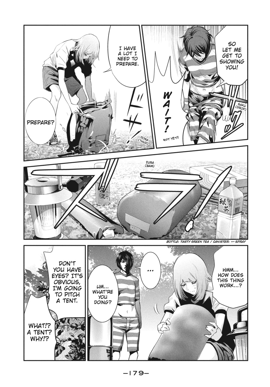 Prison School Chapter 168 - Page 13
