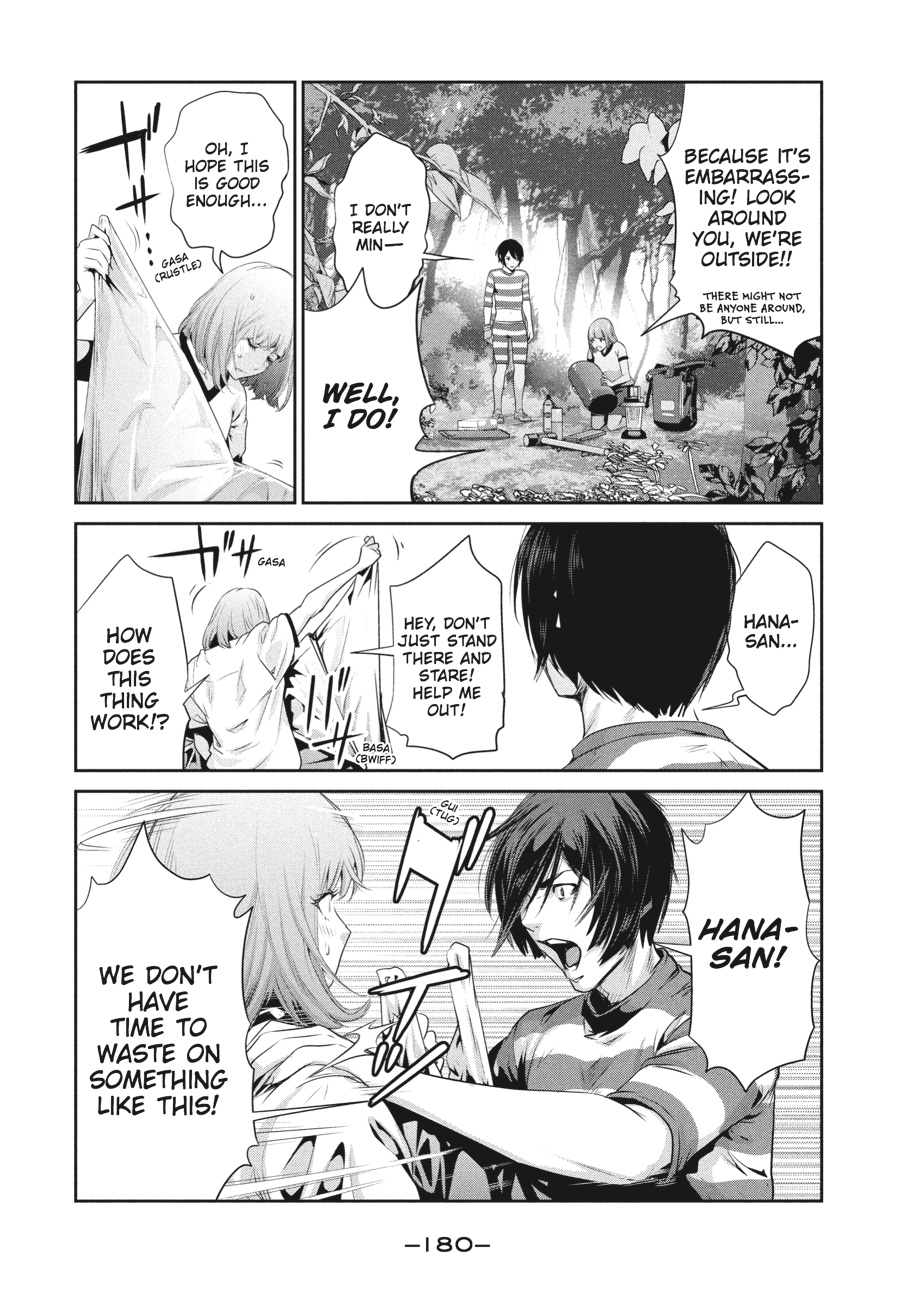 Prison School Chapter 168 - Page 14