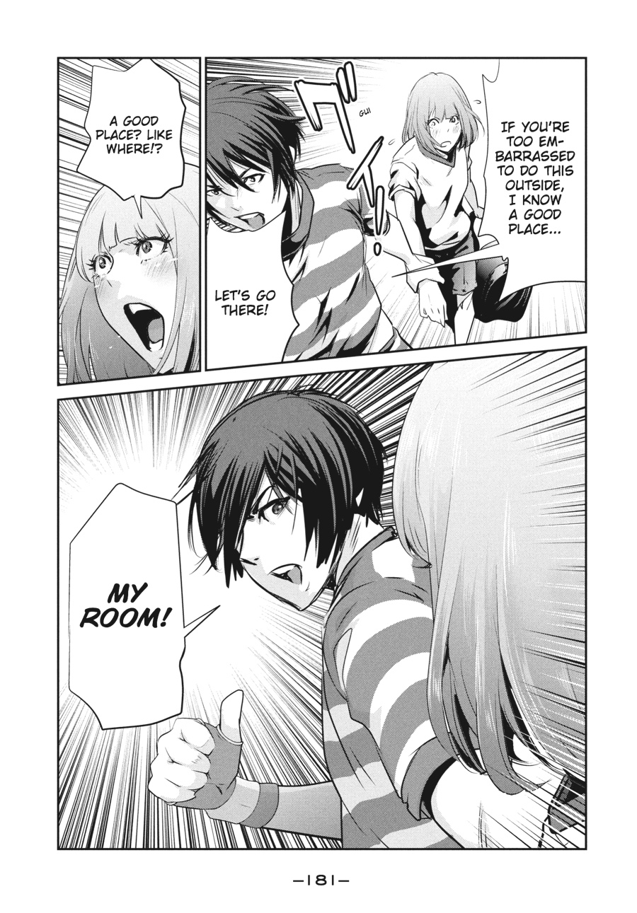 Prison School Chapter 168 - Page 15