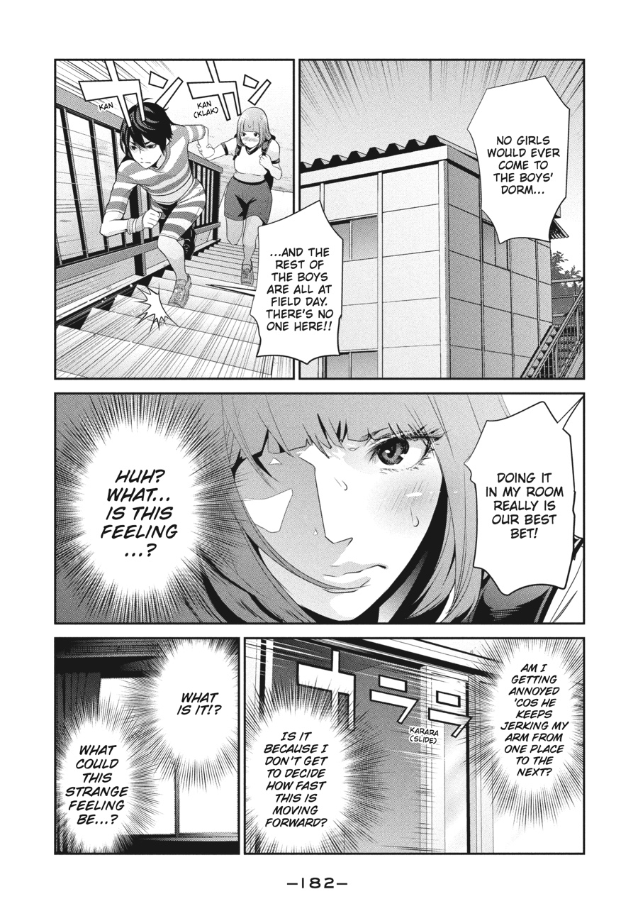 Prison School Chapter 168 - Page 16