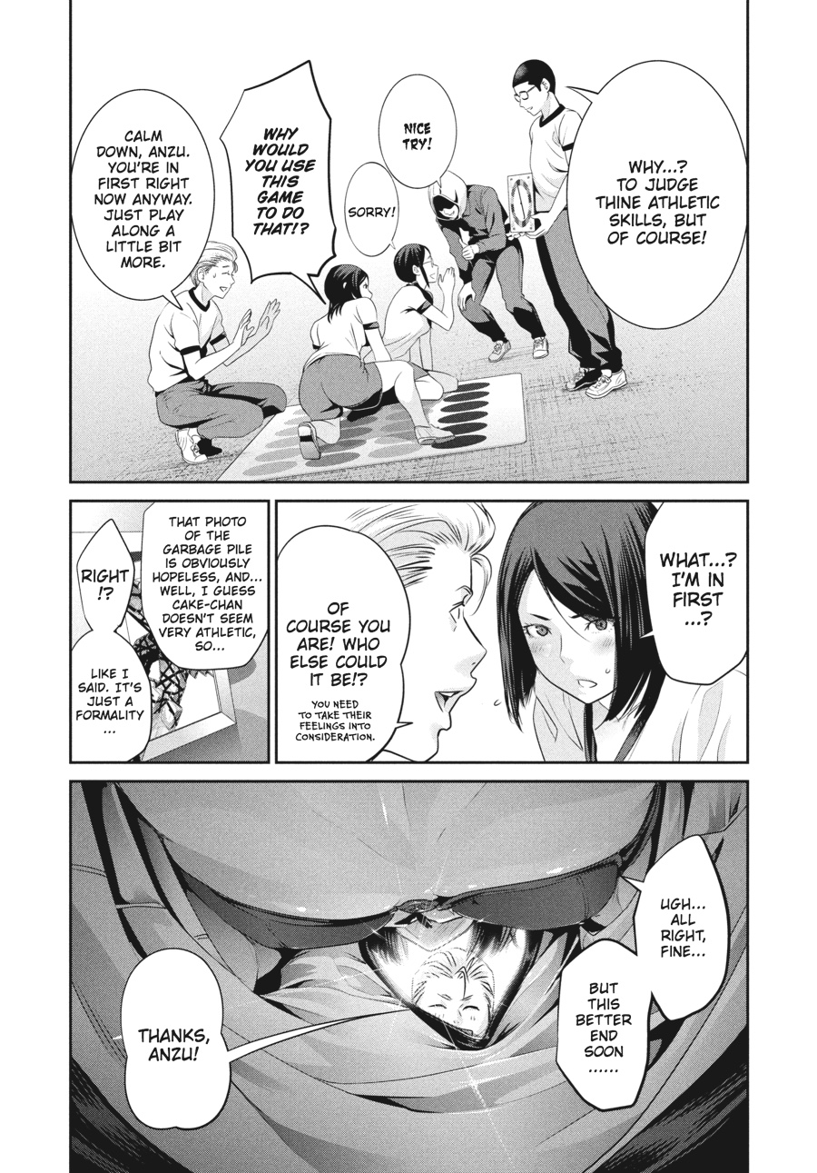 Prison School Chapter 171 - Page 5