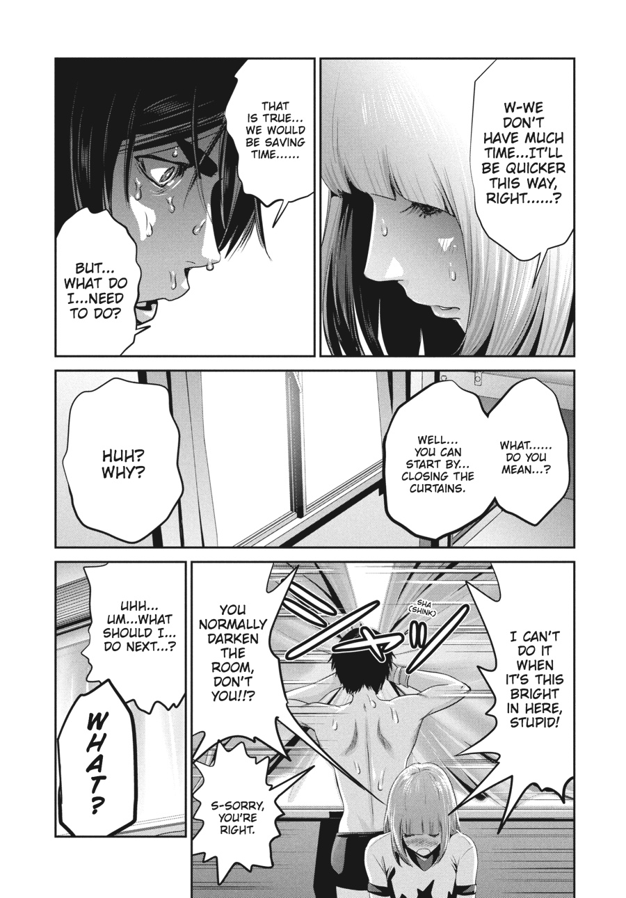 Prison School Chapter 171 - Page 7