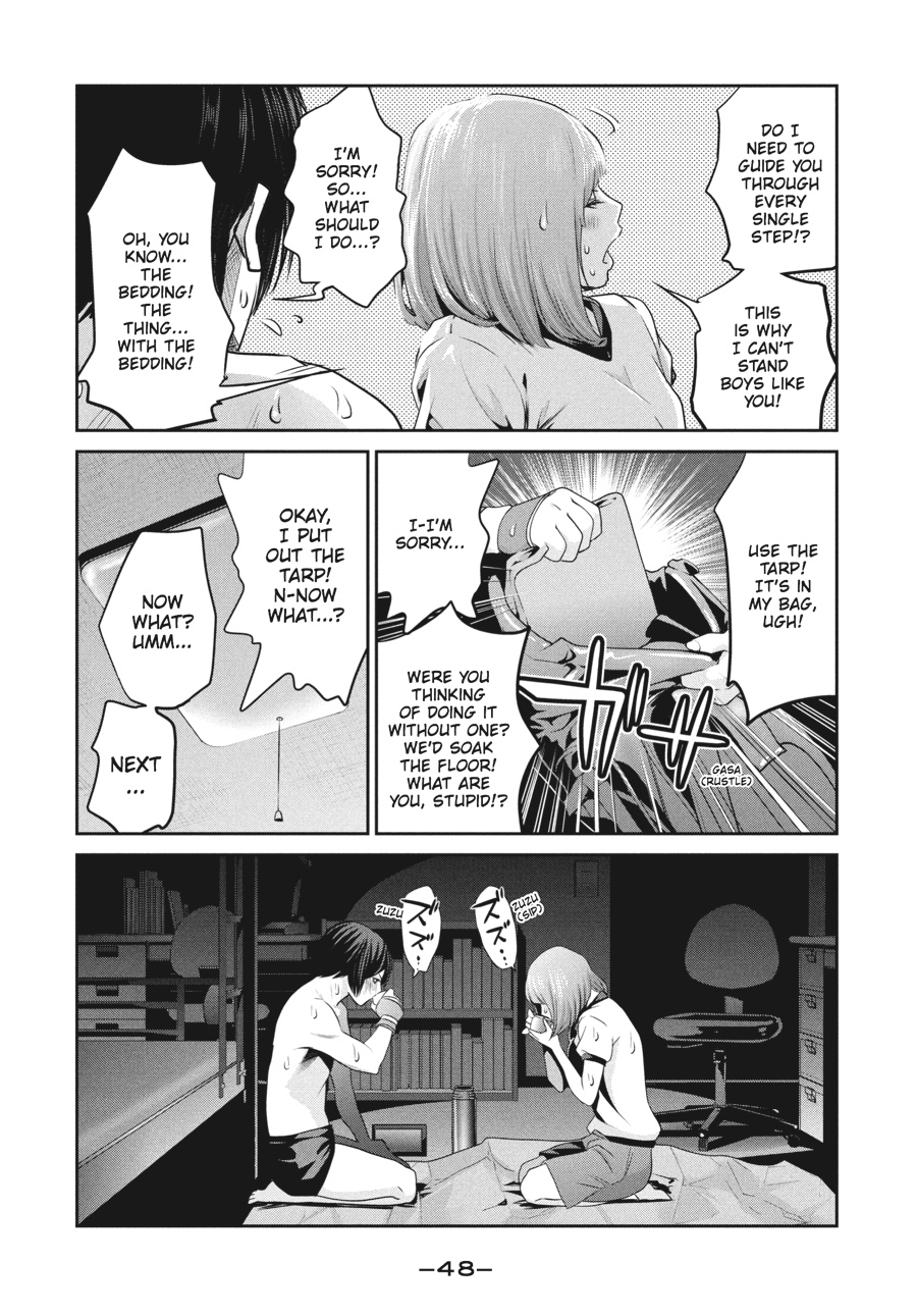 Prison School Chapter 171 - Page 8
