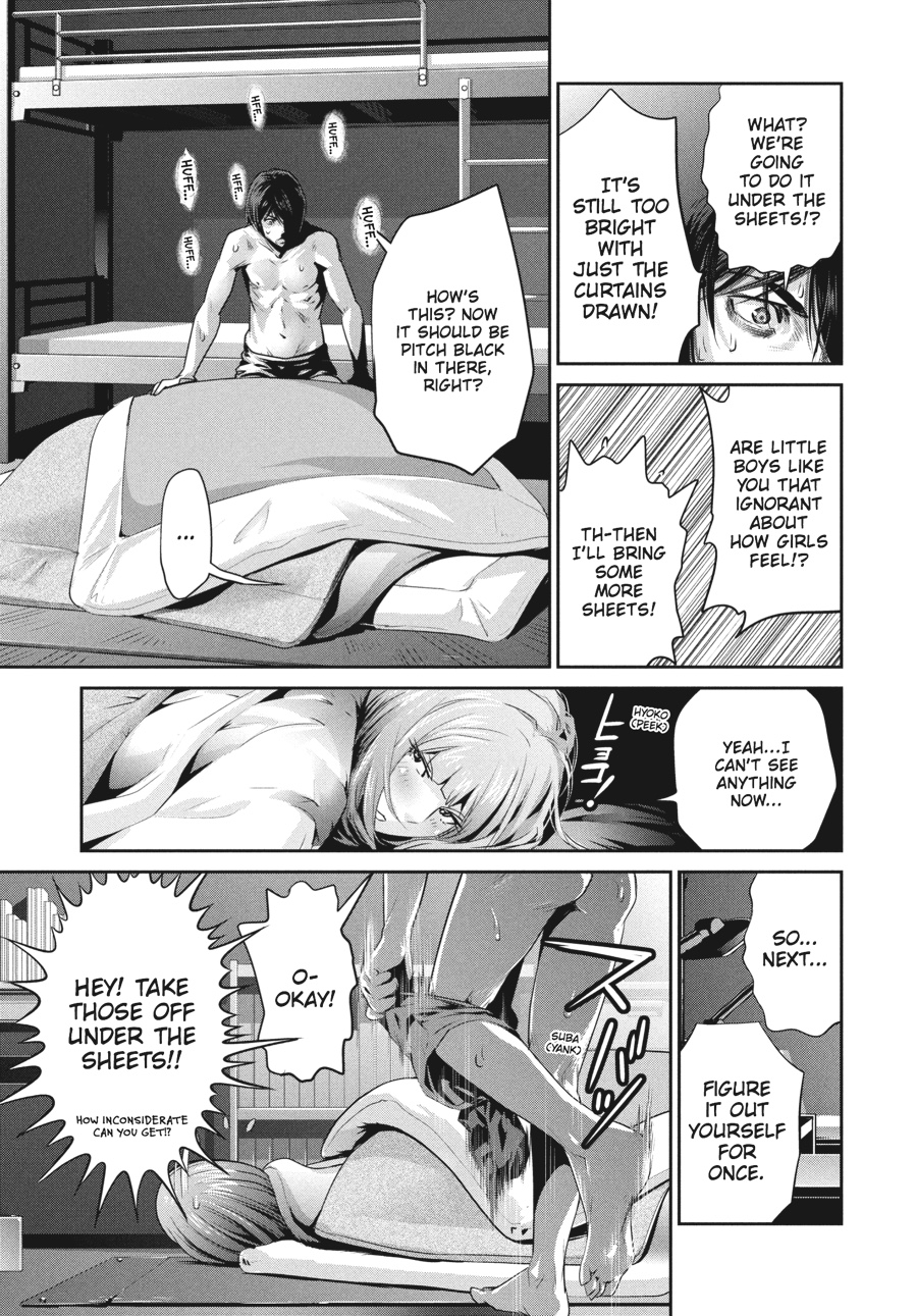 Prison School Chapter 171 - Page 15