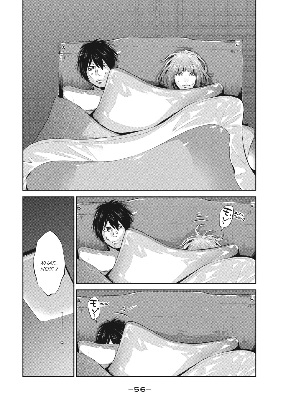 Prison School Chapter 171 - Page 16