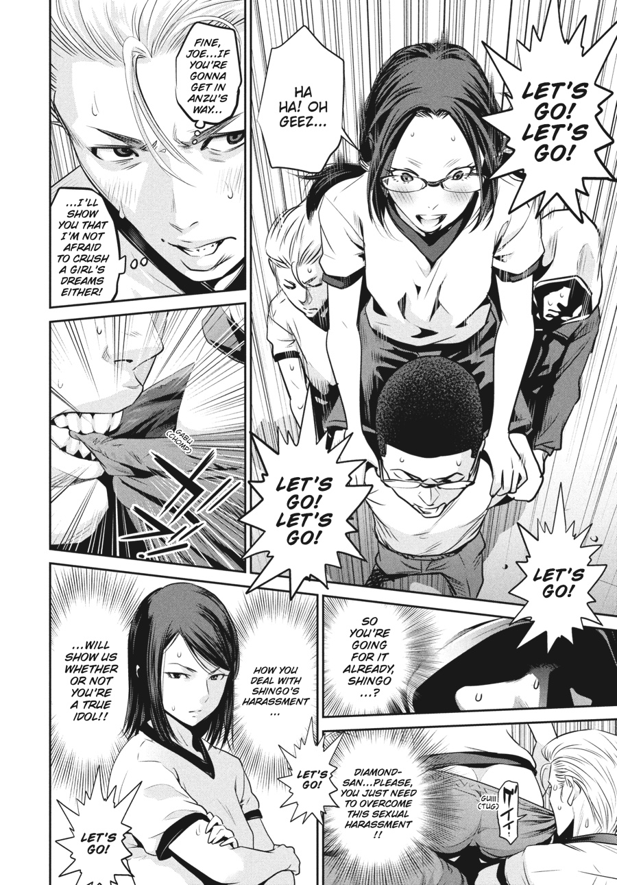 Prison School Chapter 175 - Page 4
