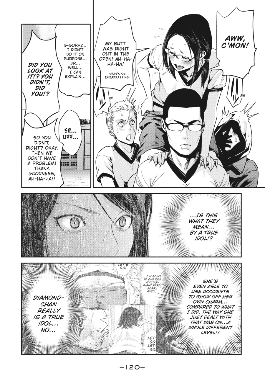 Prison School Chapter 175 - Page 6