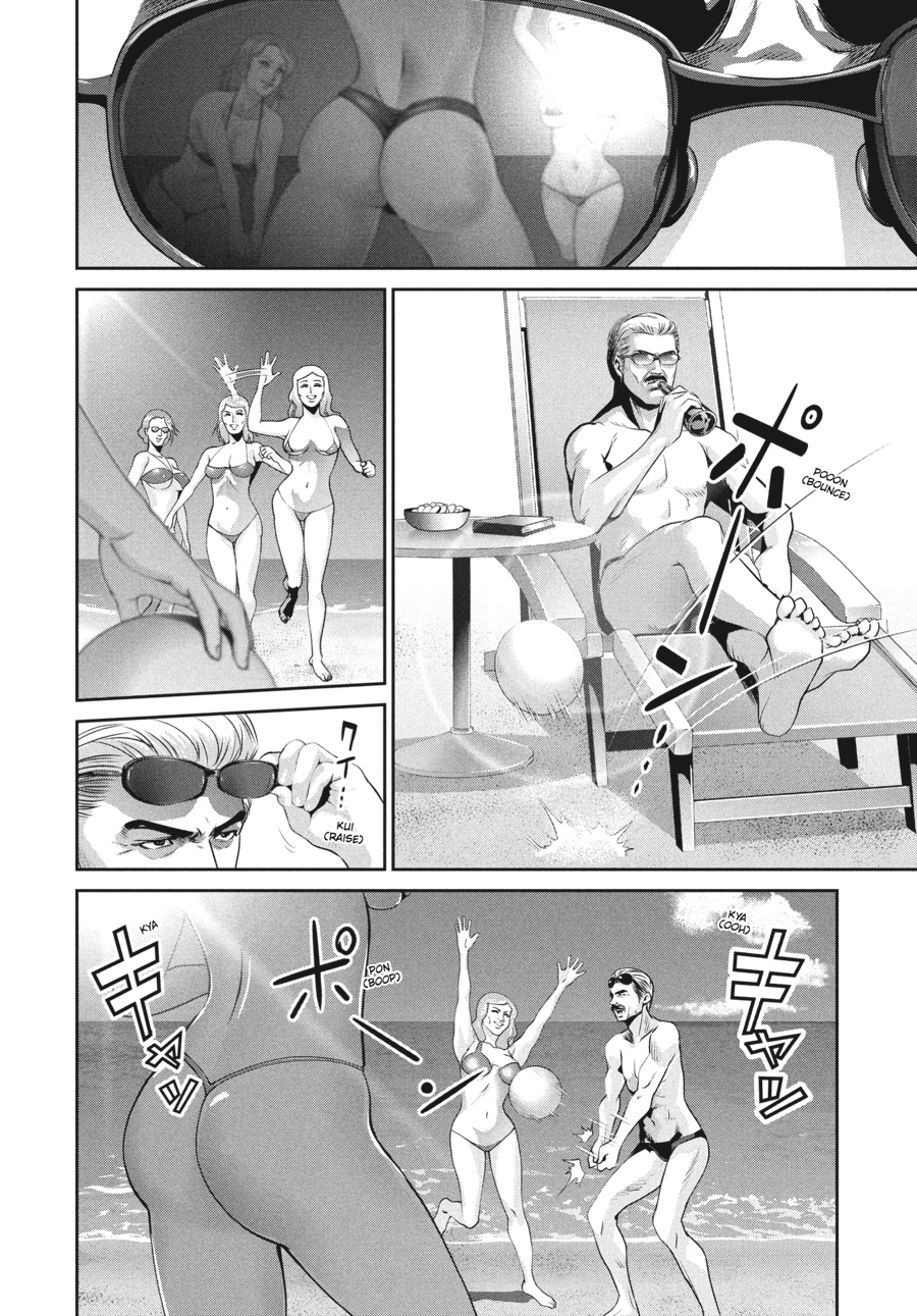 Prison School Chapter 175 - Page 8