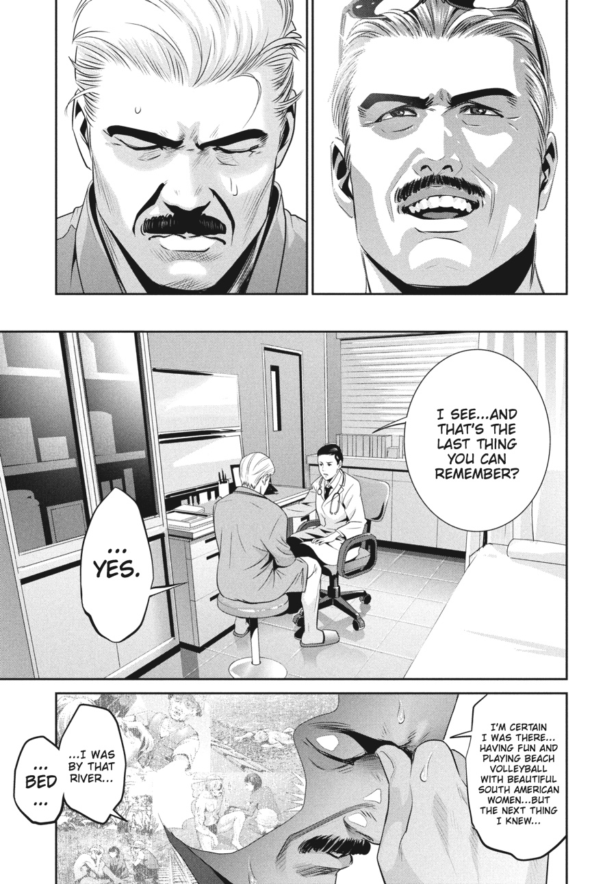 Prison School Chapter 175 - Page 9