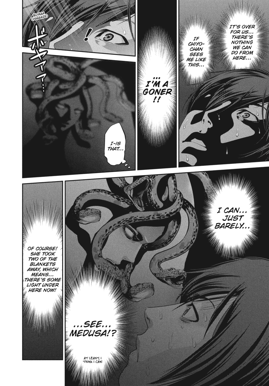Prison School Chapter 175 - Page 12