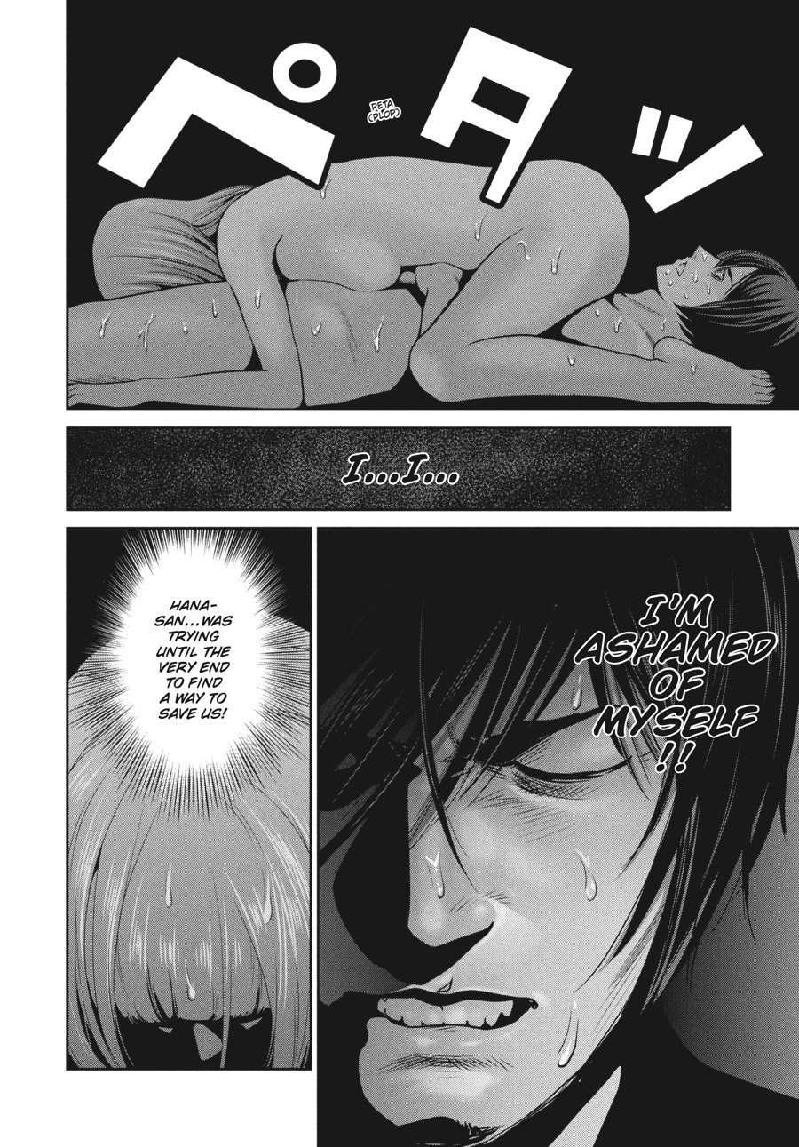 Prison School Chapter 175 - Page 16