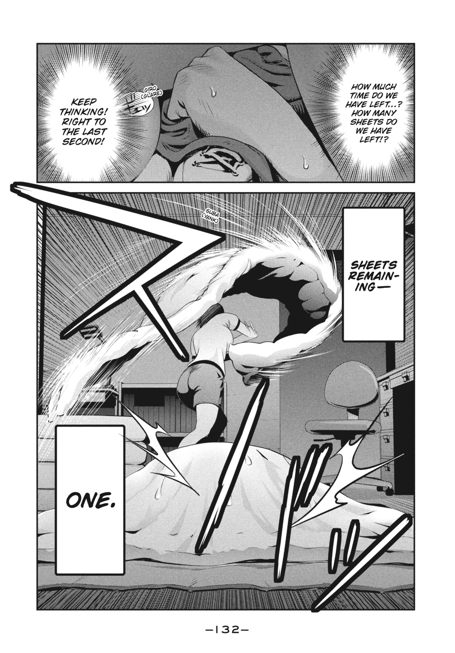 Prison School Chapter 175 - Page 18