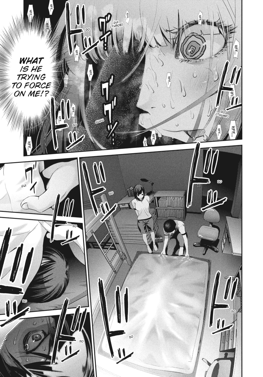 Prison School Chapter 177 - Page 3