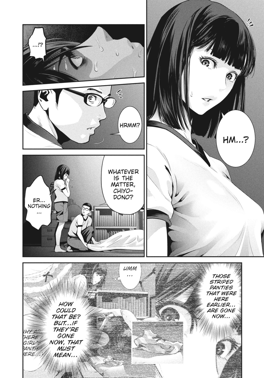 Prison School Chapter 177 - Page 4