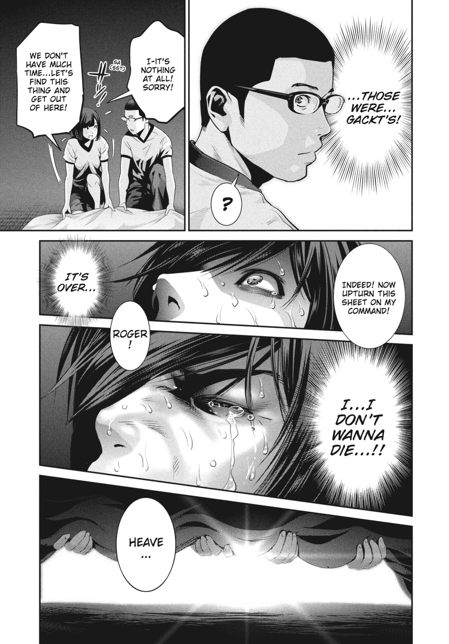 Prison School Chapter 177 - Page 5
