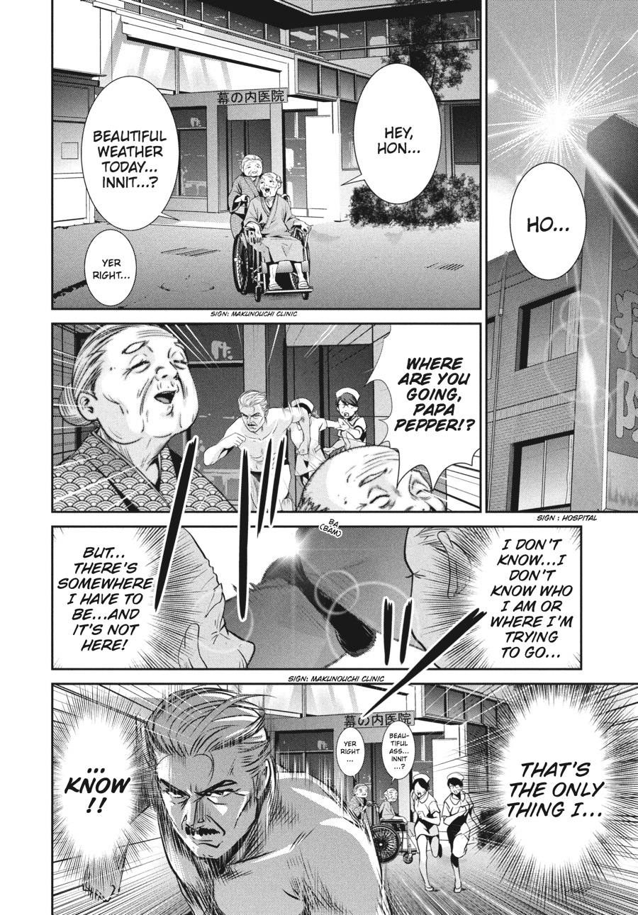 Prison School Chapter 177 - Page 6