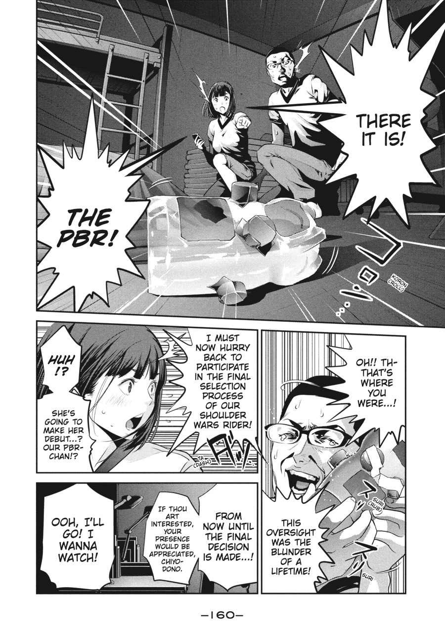 Prison School Chapter 177 - Page 10