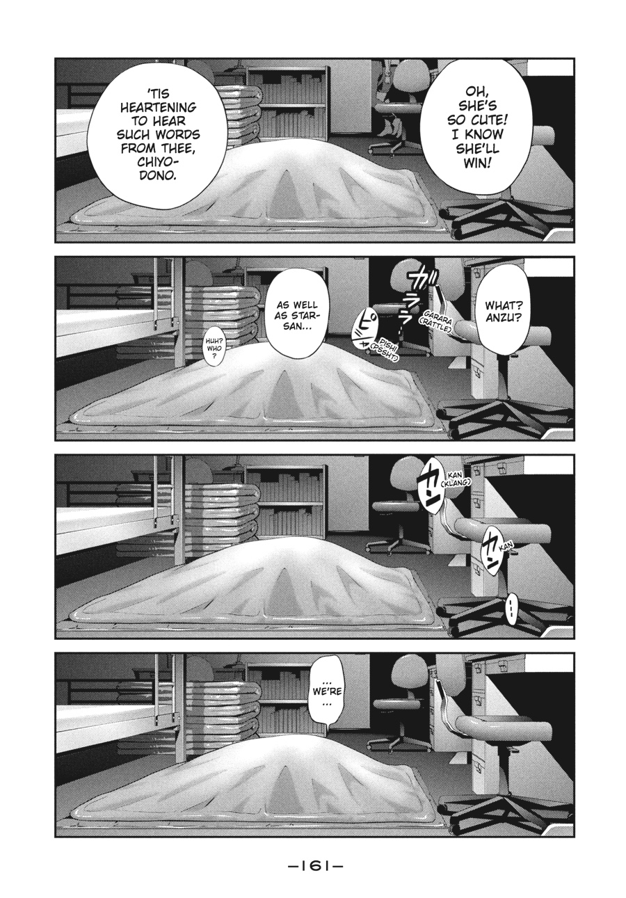 Prison School Chapter 177 - Page 11