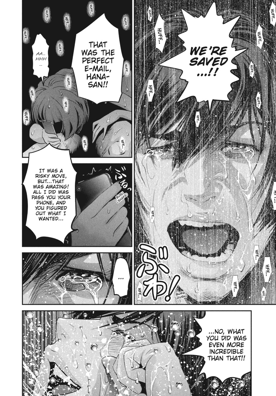 Prison School Chapter 177 - Page 12