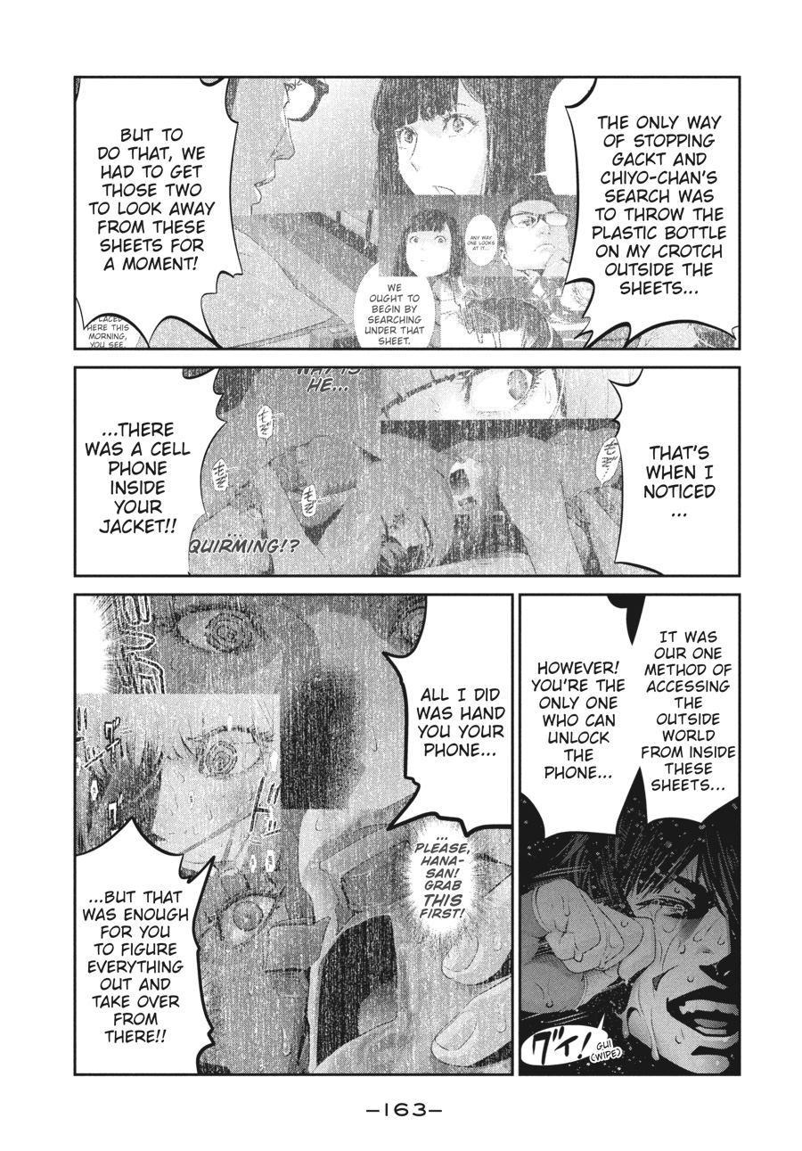 Prison School Chapter 177 - Page 13