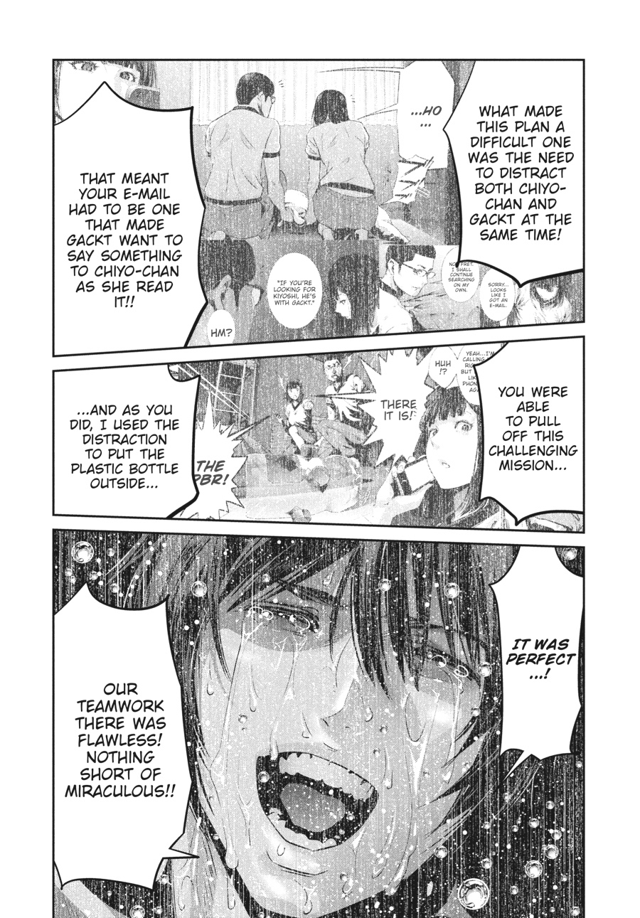 Prison School Chapter 177 - Page 14