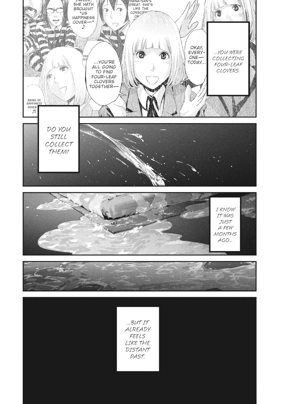 Prison School Chapter 177 - Page 17