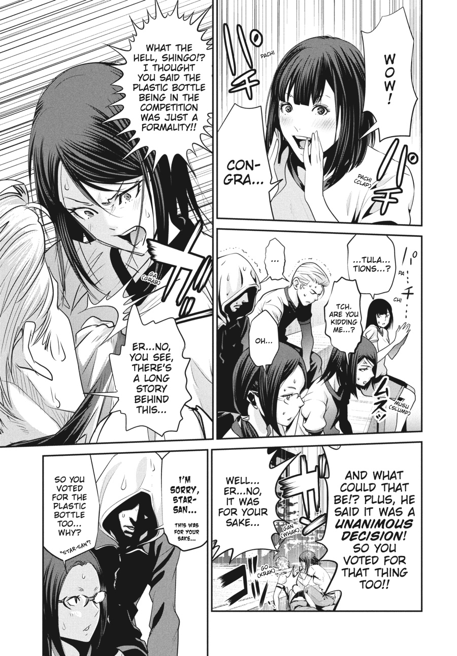 Prison School Chapter 179 - Page 11