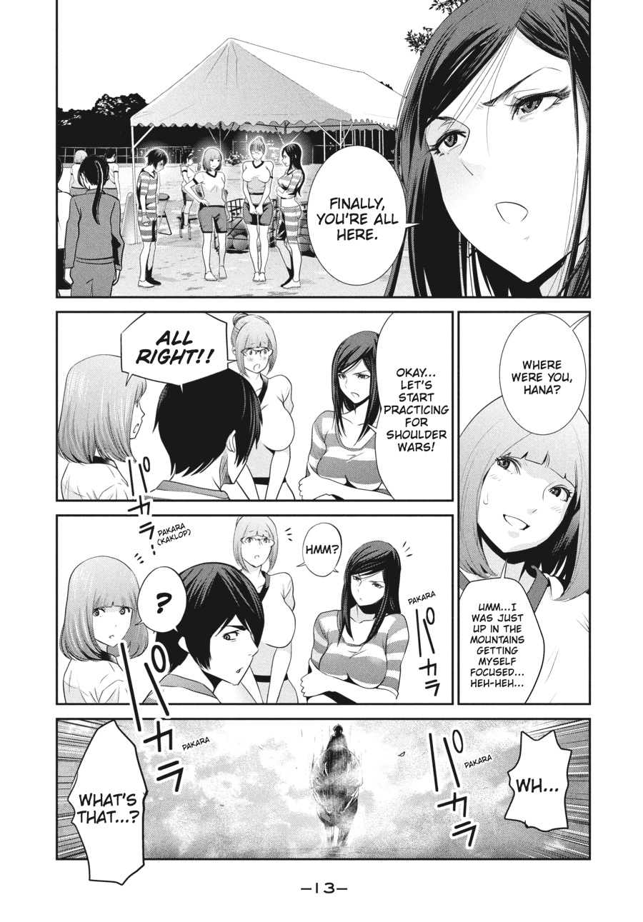 Prison School Chapter 179 - Page 13