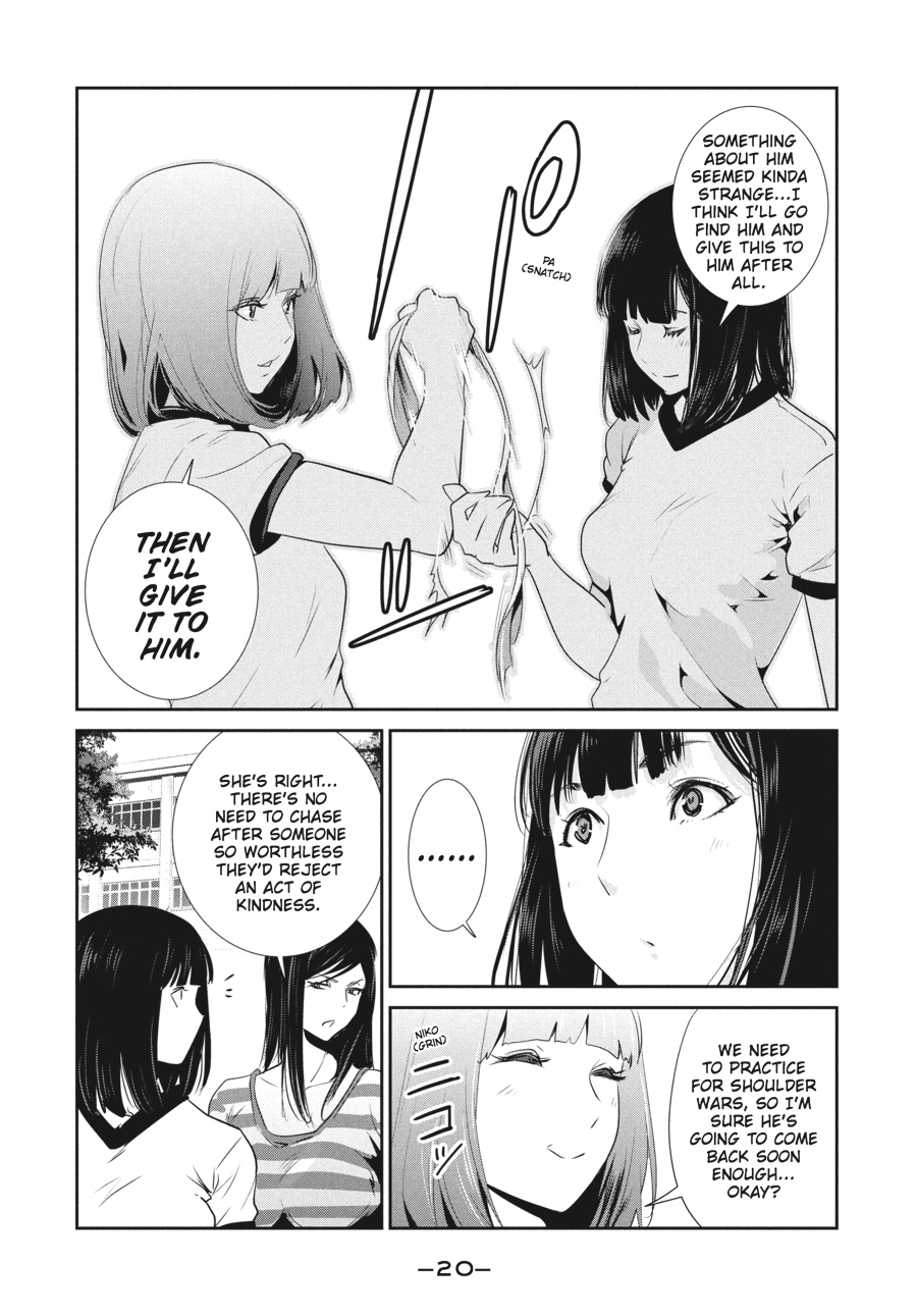 Prison School Chapter 179 - Page 20
