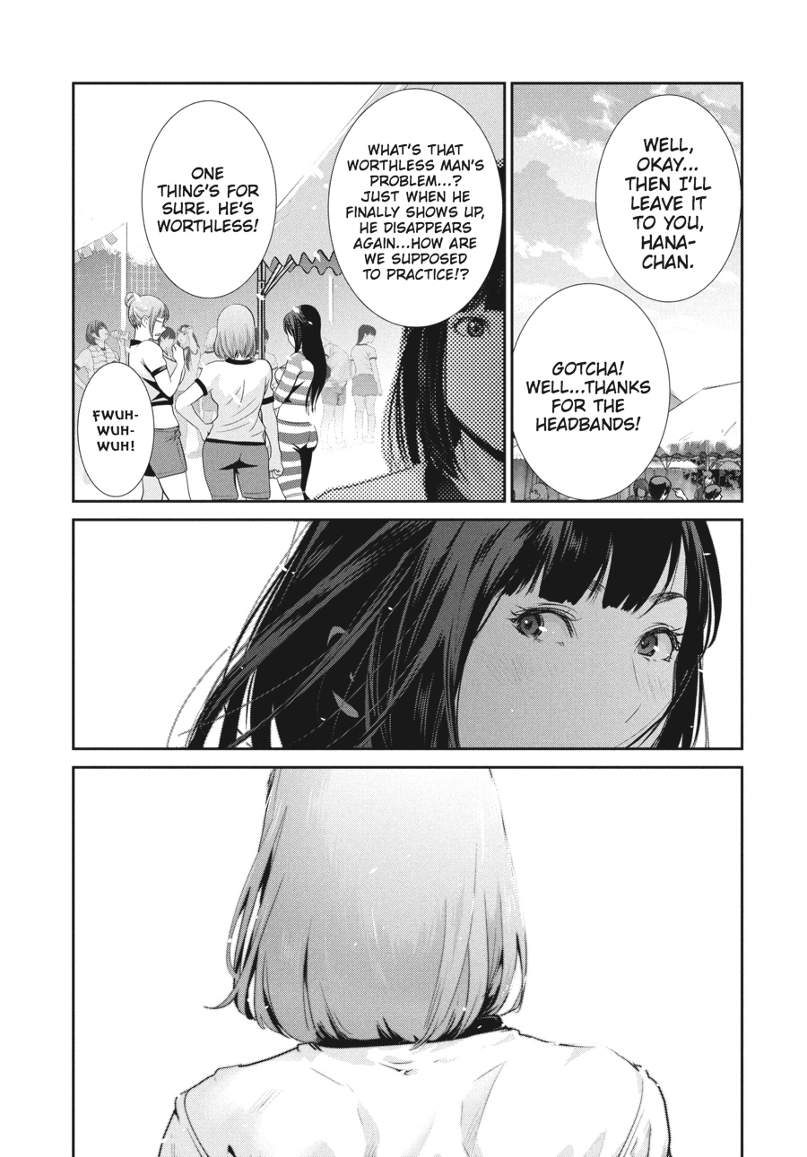 Prison School Chapter 179 - Page 21