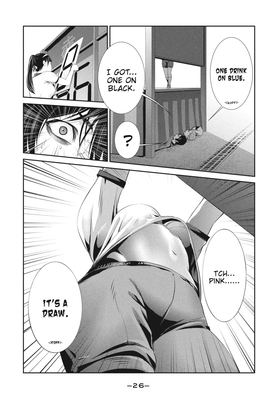 Prison School Chapter 180 - Page 4