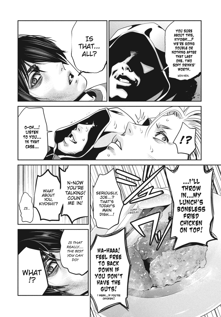 Prison School Chapter 180 - Page 6