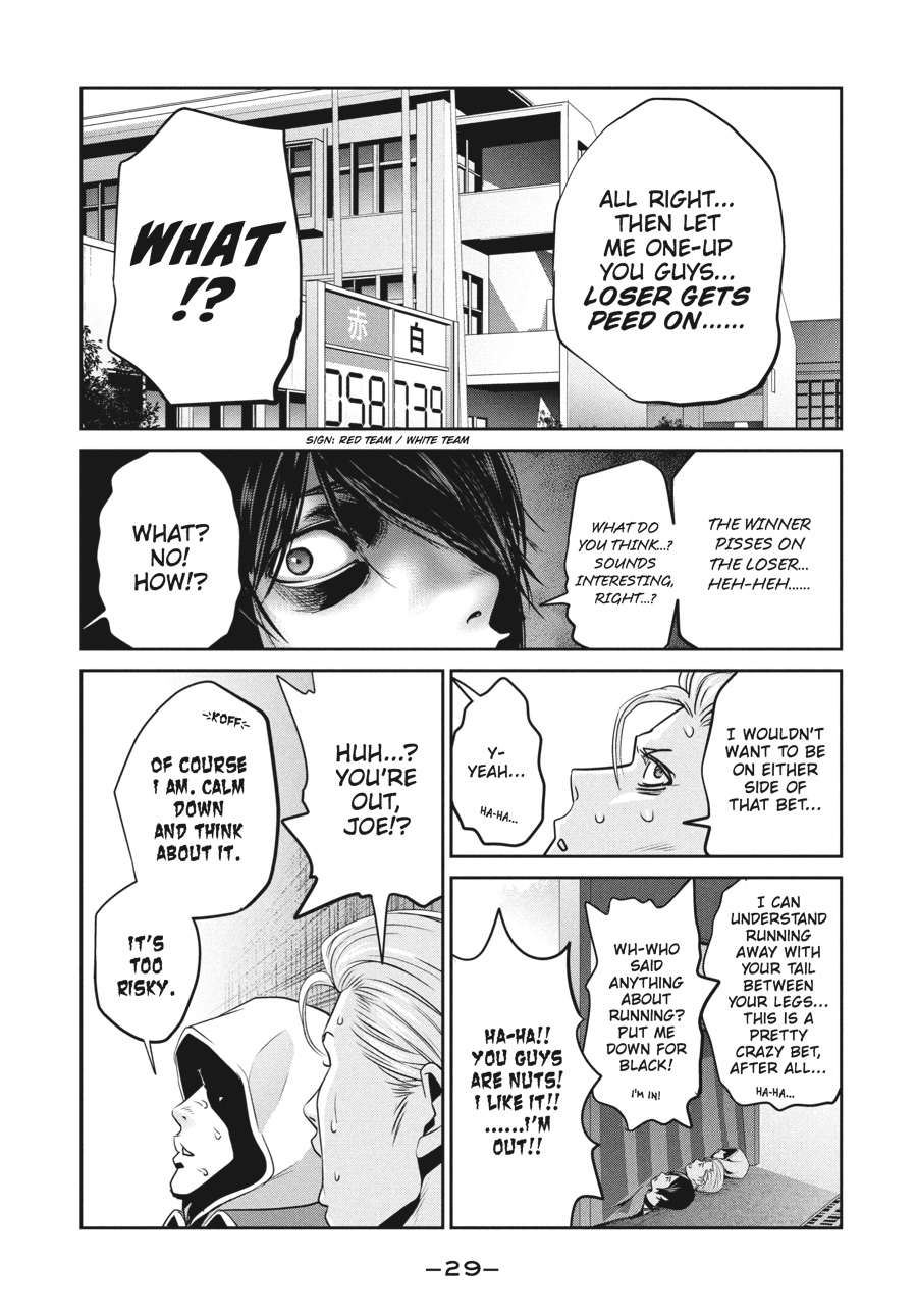 Prison School Chapter 180 - Page 7