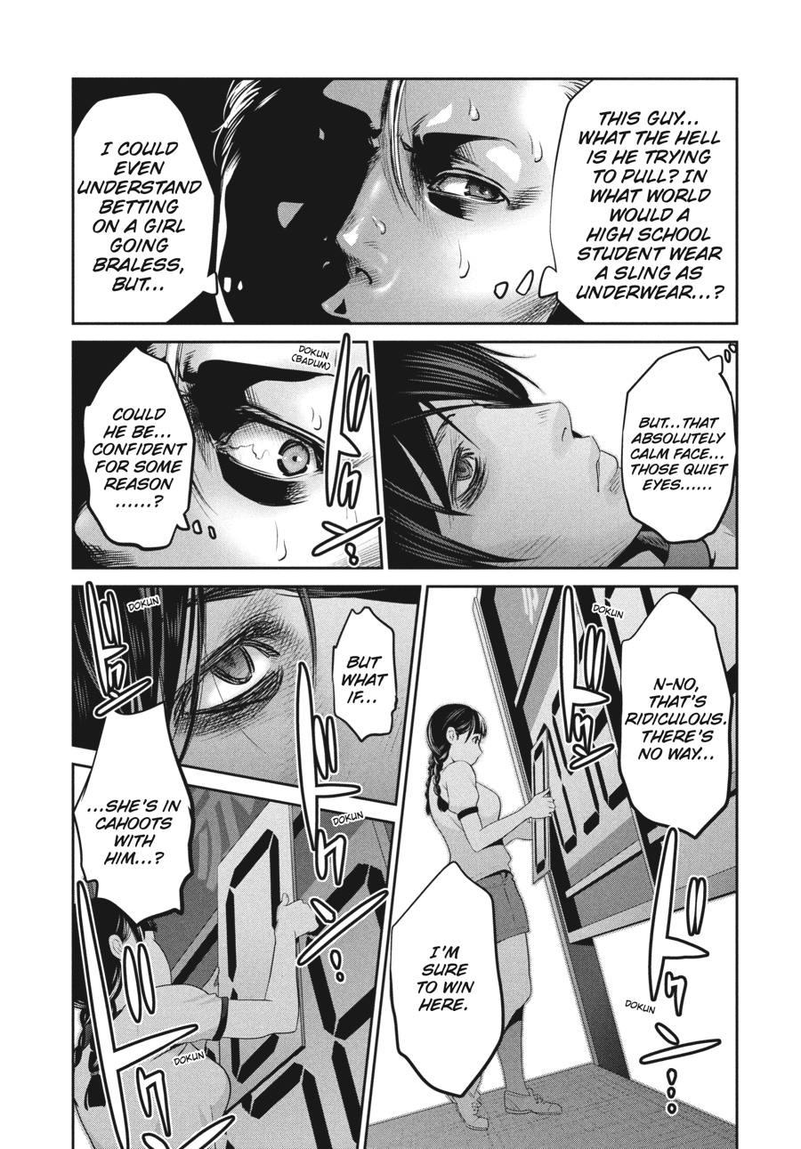 Prison School Chapter 180 - Page 9