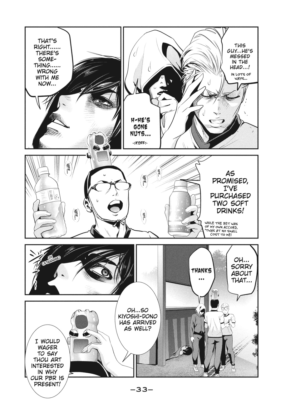 Prison School Chapter 180 - Page 11