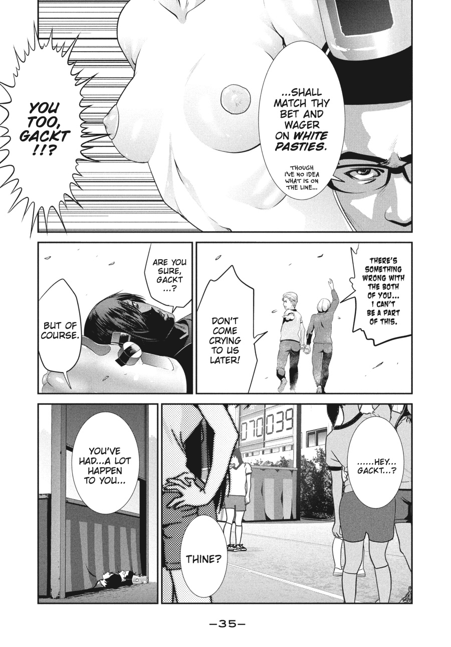 Prison School Chapter 180 - Page 13