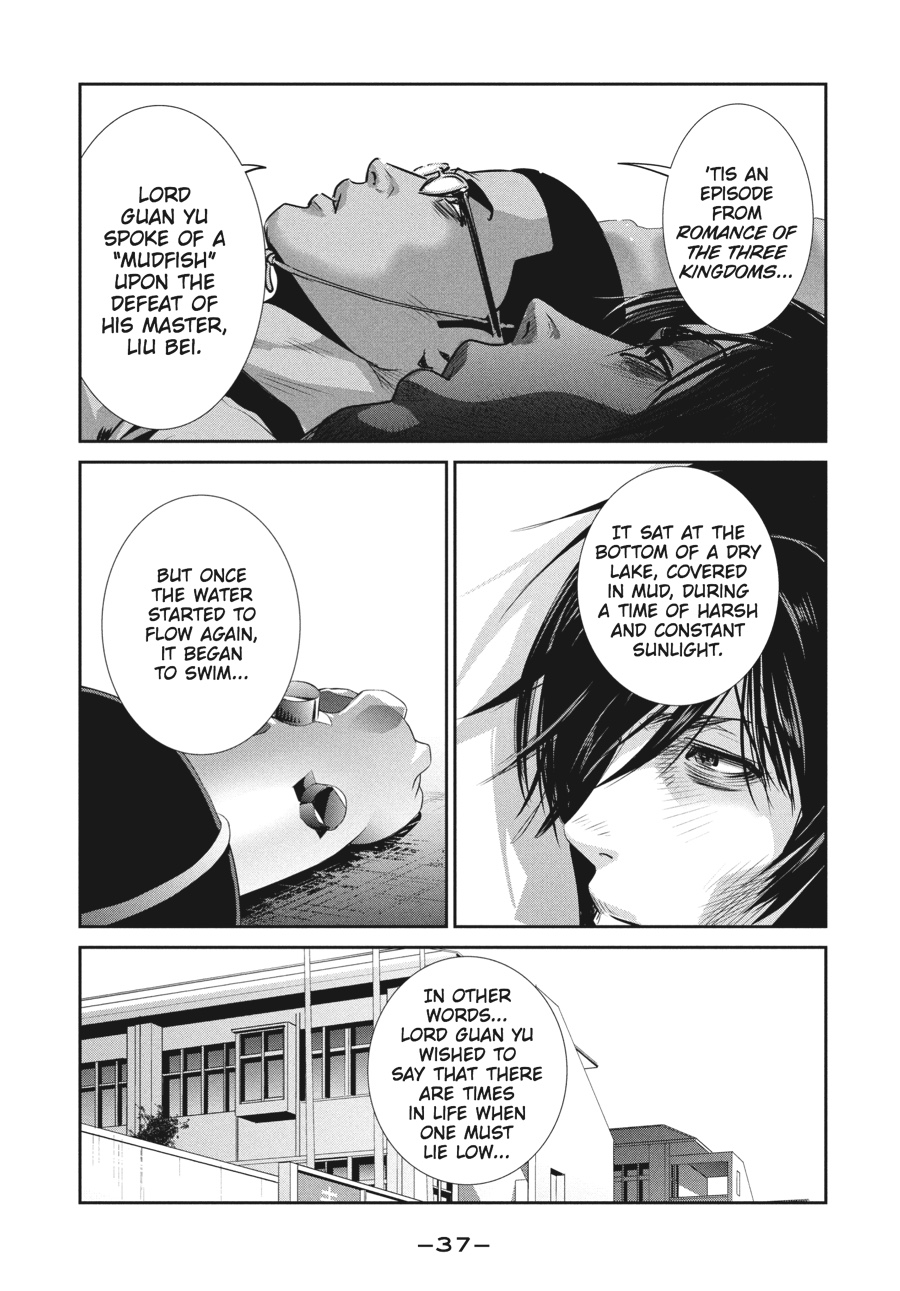 Prison School Chapter 180 - Page 15