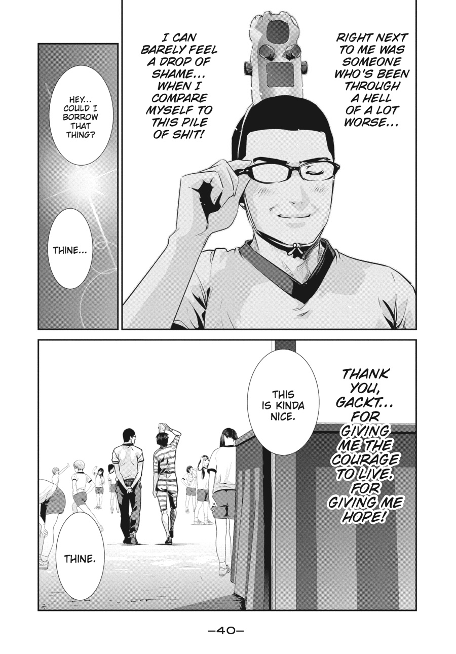 Prison School Chapter 180 - Page 18