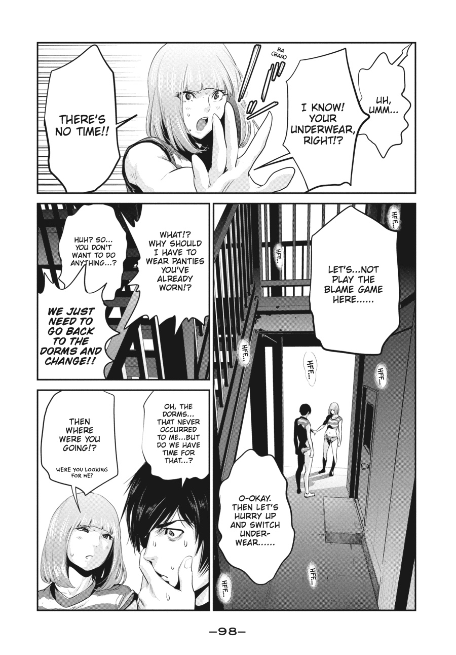 Prison School Chapter 184 - Page 4