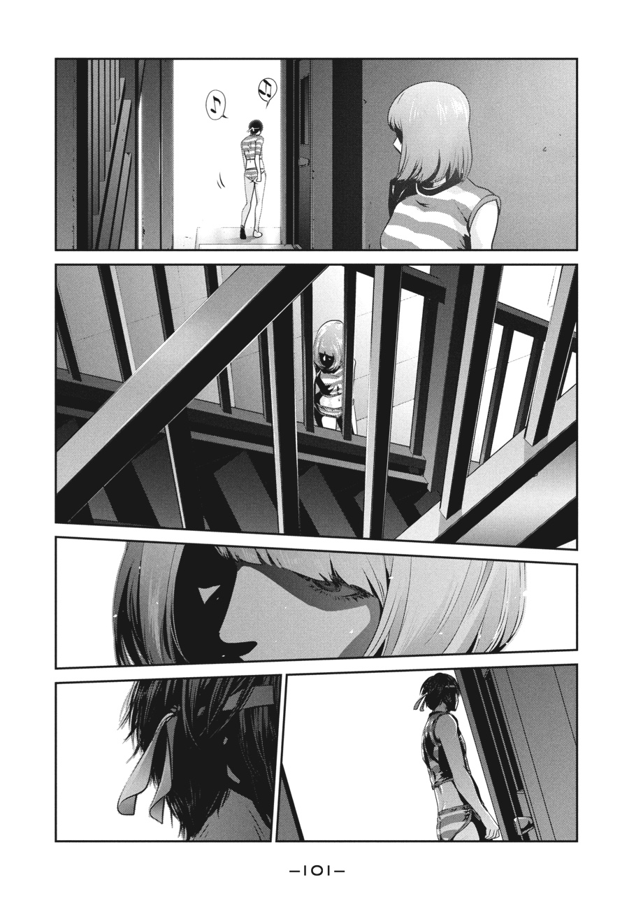 Prison School Chapter 184 - Page 7