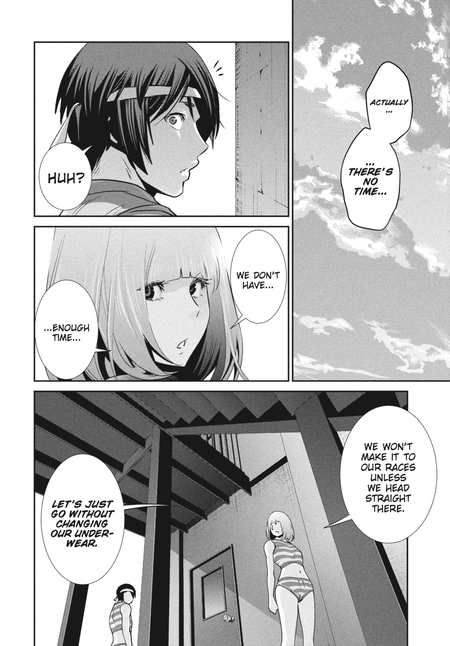 Prison School Chapter 184 - Page 8
