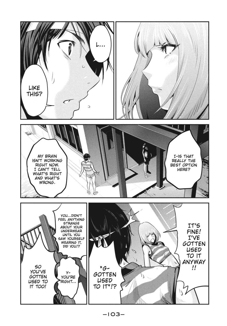 Prison School Chapter 184 - Page 9