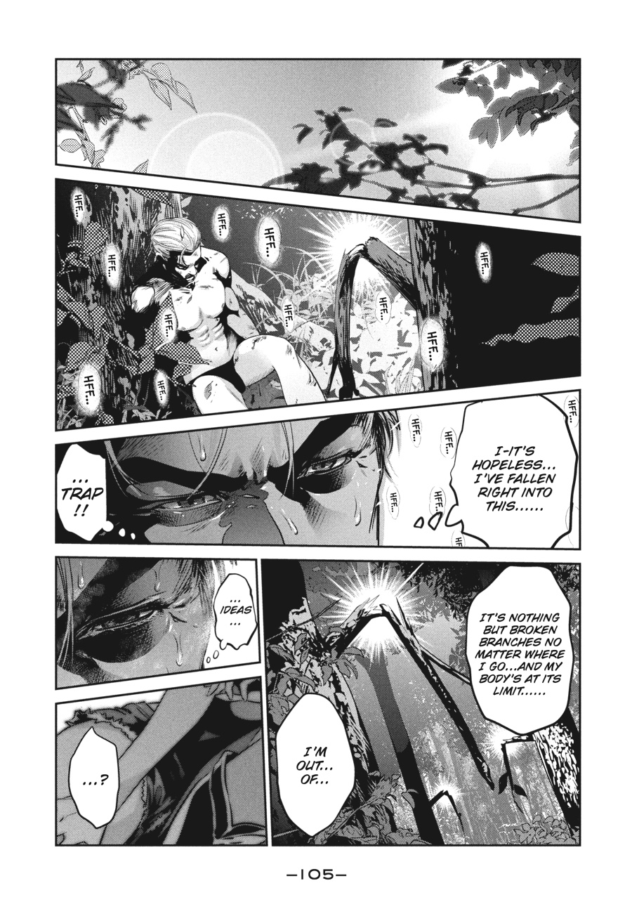 Prison School Chapter 184 - Page 11
