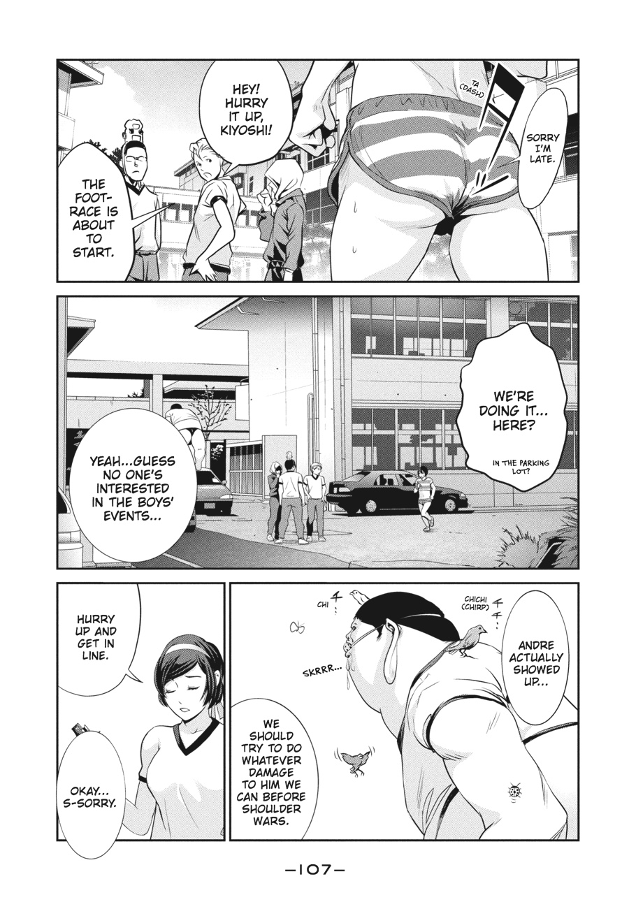 Prison School Chapter 184 - Page 13