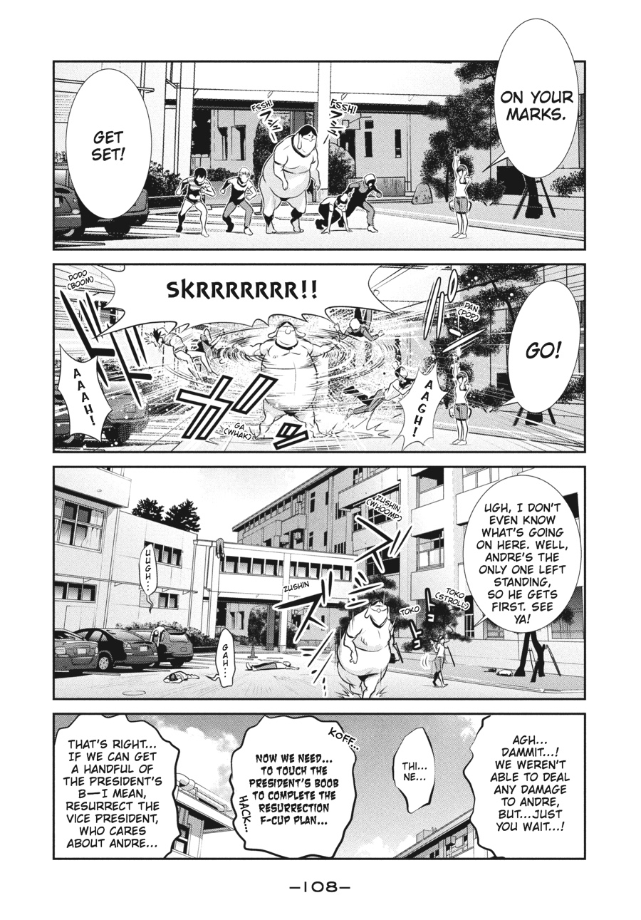 Prison School Chapter 184 - Page 14