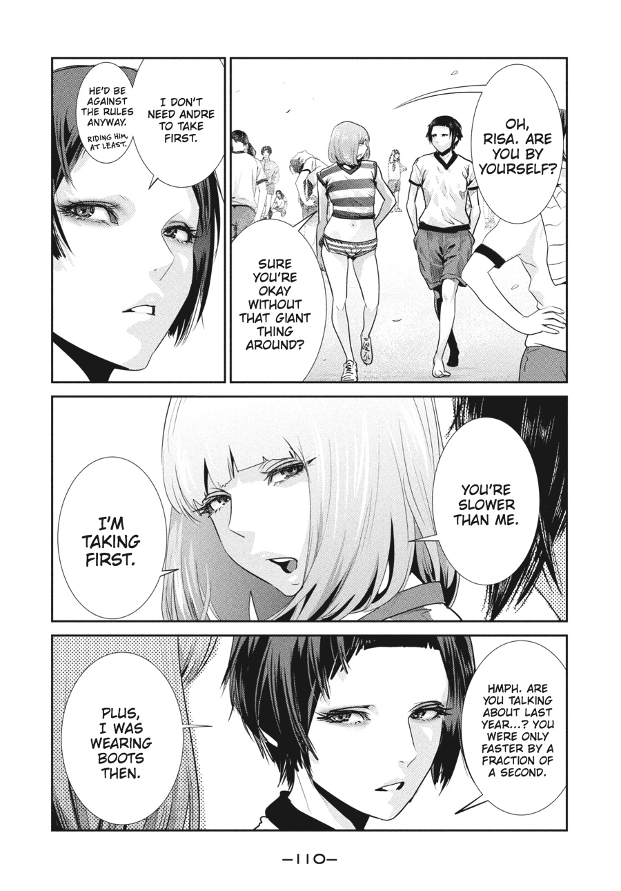 Prison School Chapter 184 - Page 16