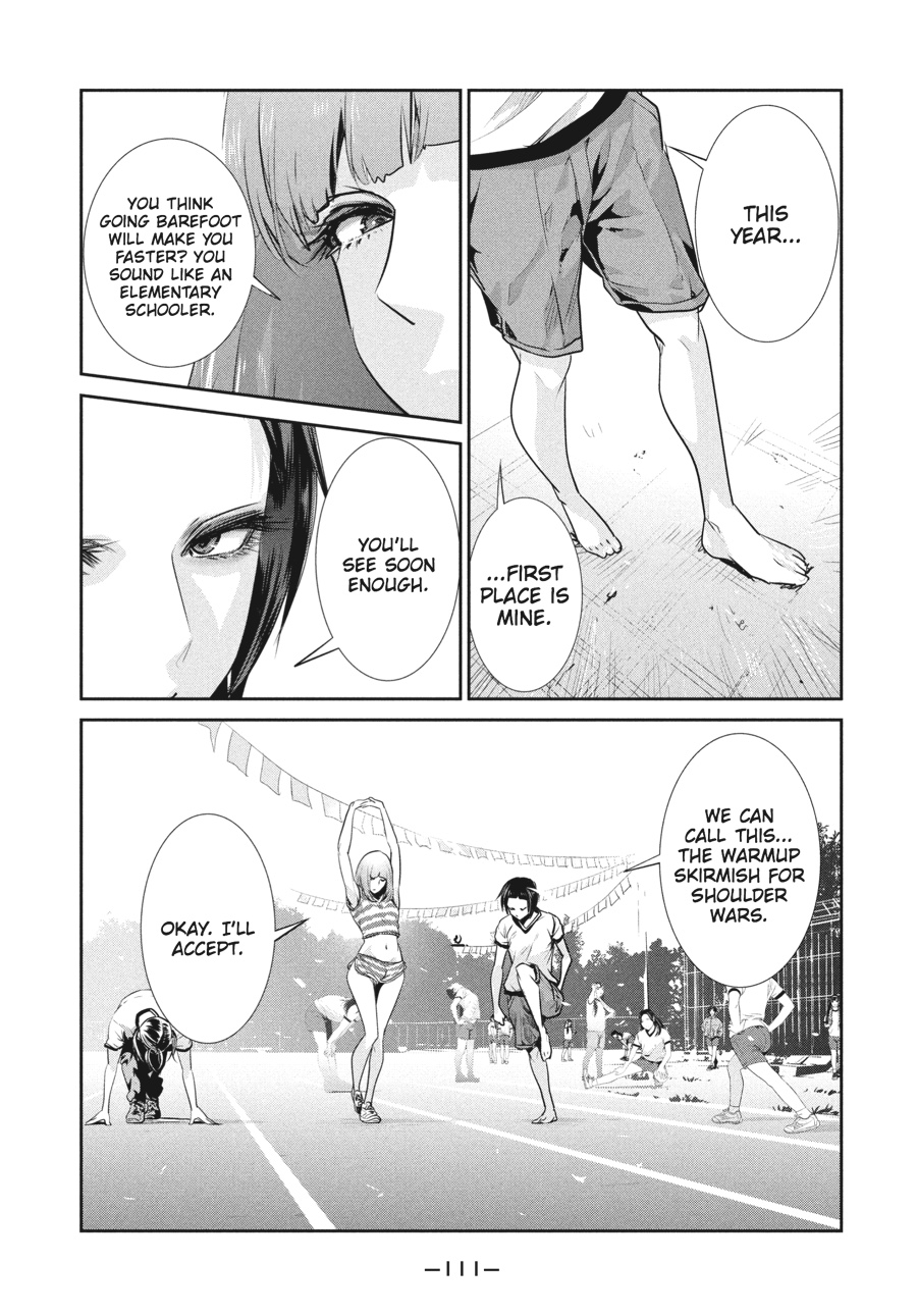 Prison School Chapter 184 - Page 17