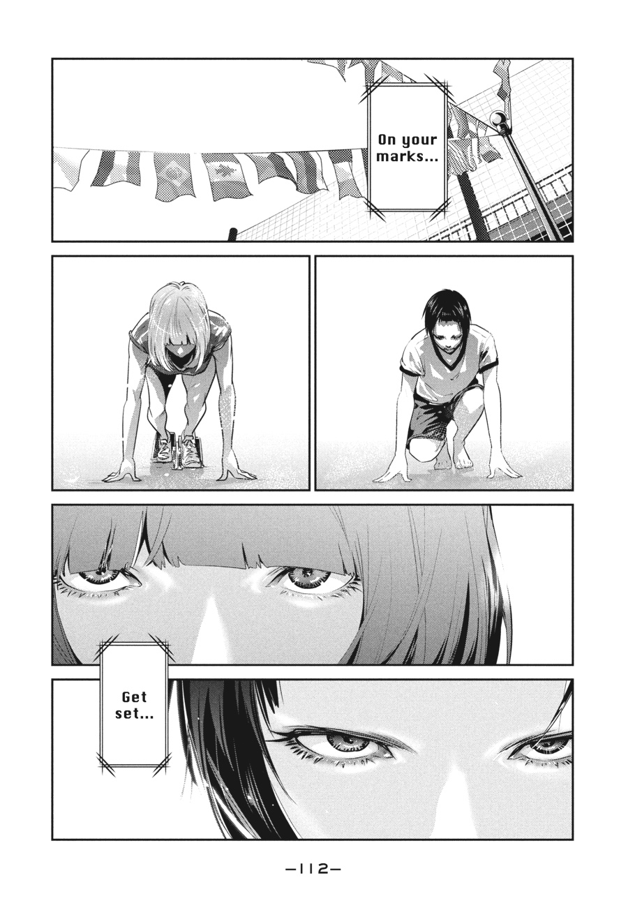 Prison School Chapter 184 - Page 18