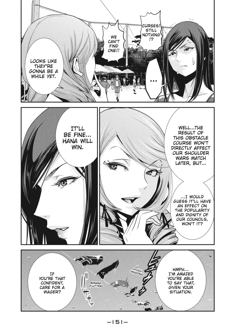 Prison School Chapter 187 - Page 3