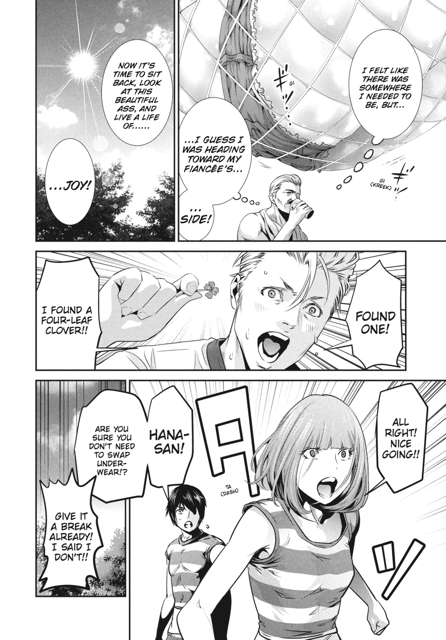 Prison School Chapter 187 - Page 6